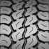 Pneu poids lourd toutes positions HANKOOK 445/65R22.5 169K SMART WORK AM15 M+S 3PMSF TL