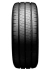 Pneu camionnette KUMHO 145R13C 88R PORTRAN KC53 TL