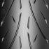 Pneu moto custom avant METZELER 150/80-16 71H CRUISETEC TL